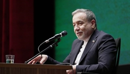 وزارت امور خارجه- 