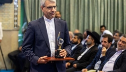 وزارت امور خارجه- 